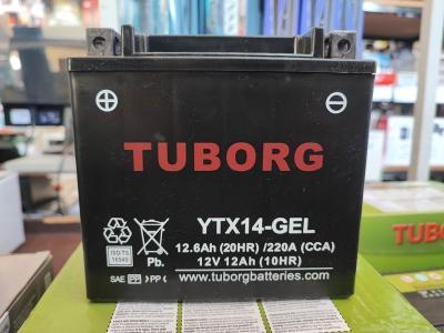 akumulator-turborg-1